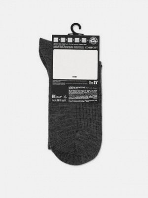 22С-128СП DiWaRi Теплые носки в рубчик с шерстью