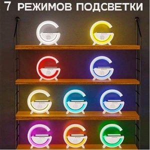 Беспроводная колонка LED WIRELESS CHARGING SPEAKER  6500 с RGB подсветкой и зарядкой