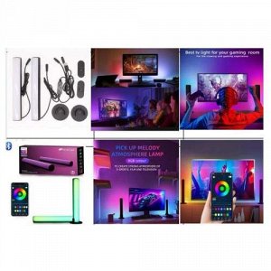 Умные настольные лампы RGB с Bluetooth, с пультом  управления 2 шт
