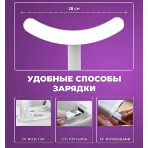 Светодиодная лампа настольная LED Table Lamp для школьника, дома, офиса оптом