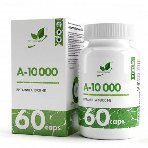 Витамин A NaturalSupp Vitamin A 10.000 - 60 капс.