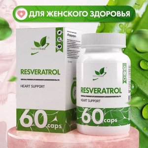 Антиоксидант NaturalSupp Resveratrol - 60 капc.