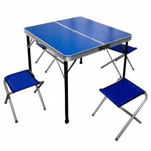 Набор: стол складной с 4-мя складными стульями НТО9-0058/5
