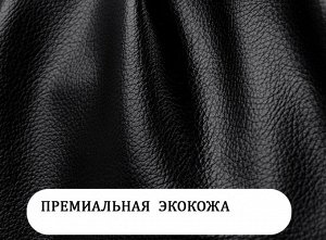 Сумка Новая модель 2025 г.
Материал: премиальная экокожа.

С обратной стороны сумки расположен карман на молнии.
Сумка комплектуется длинным ремнем.
Размеры и цвет - см.фото.