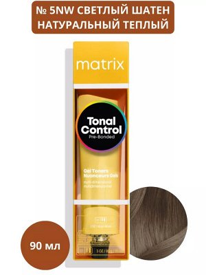 Матрикс Гелевый тонер с кислотным РН для волос 5NW Светлый Шатен Натуральный Теплый Matrix Tonal Control 90 мл