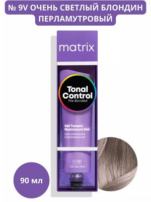 Матрикс Гелевый тонер с кислотным РН для волос 9V Очень Светлый блондин Перламутровый Matrix Tonal Control 90 мл