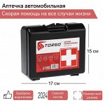 Автомагазин Cartage
