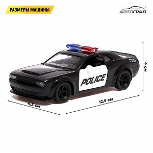 Машина металлическая DODGE CHALLENGER SRT, 1:32, открываются двери, инерция, полиция