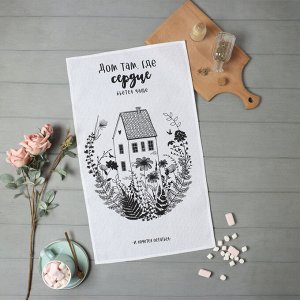 Полотенце кухонное Доляна «Дом там где сердце» 35х60 см, 100% хл, 160г/м2