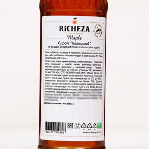 Сироп RICHEZA «Кленовый» 0.33 л