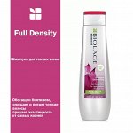 Шампунь для тонких волос Matrix Biolage 250 мл Матрикс