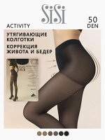 Плотные колготки 50 den и 70 den