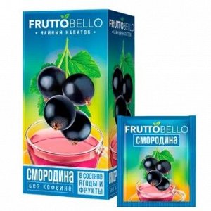 «Fruttobello», чайный напиток «Черная смородина», 25 пакетиков, 37,5 г