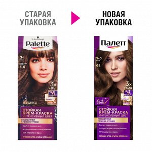 ПАЛЕТТЕ G4 (5-5) Какао