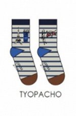 Носки Экрю (001)