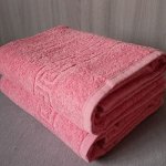 Полотенце махровое 70х140