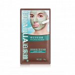 BIOAQUA Грязевая маска для лица с бобами мунг, 8г*1шт