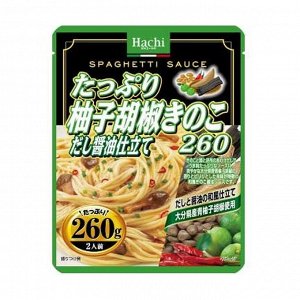 Соус для спагетти со вкусом соевого соуса с грибами и 'Юдзу' Hachi 260 гр м/уп