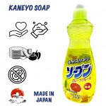 JP/ Kaneyo Soap Жидкость для мытья посуды, фруктов и овощей Грейпфрут, 600мл