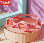 YUKE Детские очки для плавания водонепроницаемые и противозапотевающие высокой четкости, розовый