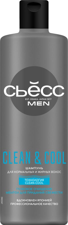 СЬЁСС Шампунь MEN CLEAN&COOL д/норм. и жирных волос /450