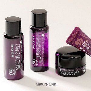 Набор лифтинг-средств с коллагеном Mizon Collagen Miniature Set, (40мл+40мл+15мл+10мл)