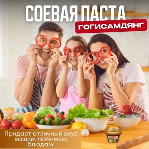 CJ CheilJedang Паста смешанная для жареного мяса 450 г  1/24  т.м. СиДжей