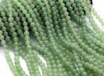 Бусины из авантюрина зеленого шарик 8мм, 38см, 45 бусин