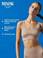 Майка Кроп-топ в рубчик