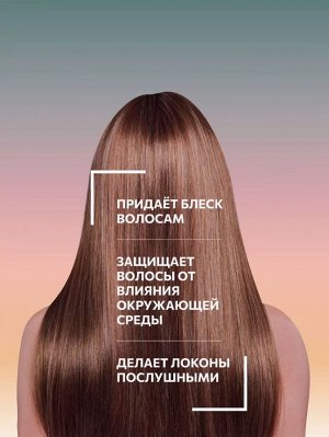 Оллин OLLIN PERFECT HAIR TRES OIL Шампунь для волос  400 мл Оллин