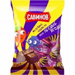 Конфеты  Савинов желейные со вкусом лесных ягод 180гр
