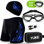 YUKE Мужской комплект для плавания: боксеры для плавания+ силиконовая шапочка + очки с эффектом антизапотевания и антиблик  + беруши и зажим для носа + сумка для хранения , синий