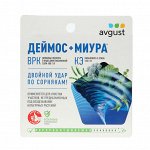 Средство для очистки целинных участков, дорожек от сорняков &quot;Деймос + Миура&quot;, 45 мл + 12 мл