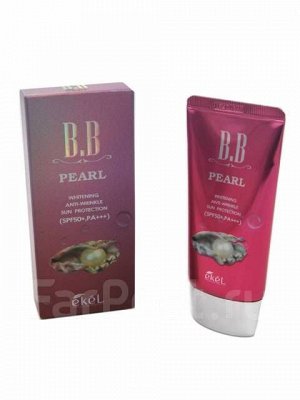 Крем BB с экстрактом жемчуга - Pearl BB cream SPF50/PA+++, 50мл