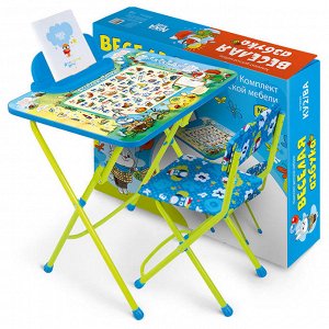Комплект детской складной мебели "Веселая азбука" КУ2/ВА с пеналом