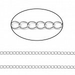 Цепочка для рукоделия, звено 4*3мм, цв.серебристый, 50см
