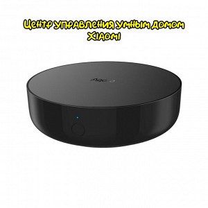 Центр управления умным домом Aqara Hub M2 2022 (ZHWG19LM)