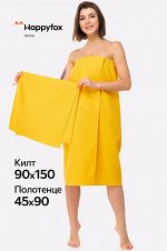 Набор для бани женский Happy Fox Home