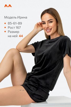Женский велюровый костюм с шортами Happyfox