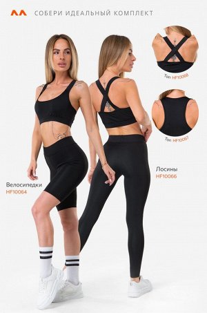Женские спортивные велосипедки Happyfox
