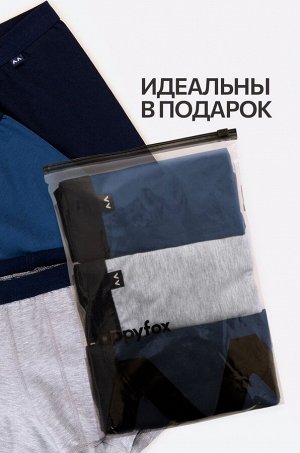 Мужские трусы-боксеры 3шт.
