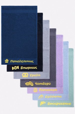 Набор махровых полотенец неделька 7 шт Happy Fox Home