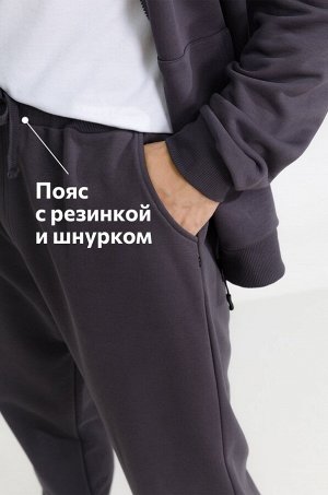 Мужской спортивный костюм из футера трехнитки Happyfox