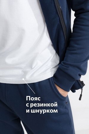 Мужской спортивный костюм из футера трехнитки Happyfox