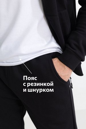 Мужской спортивный костюм из футера трехнитки Happyfox