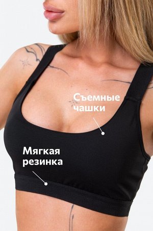 Женский спортивный топ на бретелях Happyfox