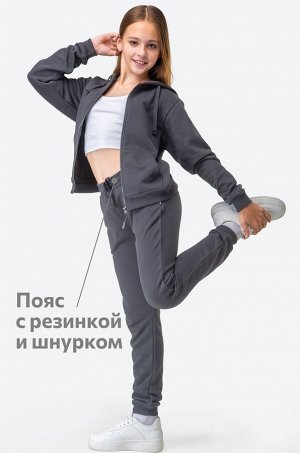 Детский спортивный костюм из футера трехнитки Happyfox