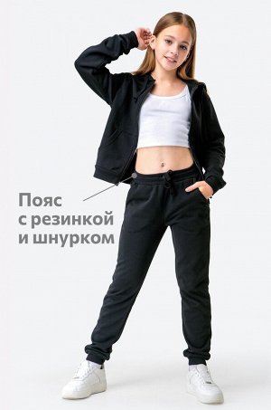 Детский спортивный костюм из футера трехнитки Happyfox