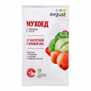 Средство от почвенных мушек и луковой мухи Мухоед, 25 г