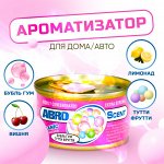 Ароматизатор ABRO банка — свежесть до 60 дней! 🍓